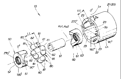 Une figure unique qui représente un dessin illustrant l'invention.